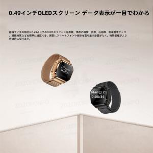 【2in1】スマートリング 指輪 フィンガーリ...の詳細画像4