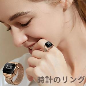 爆買 スマートリング 指輪 フィンガーリング型 スマートウォッチ ナイロンベルト付き セット 心拍数測定 睡眠管理 健康管理 防水仕様 限定「愛の空間」