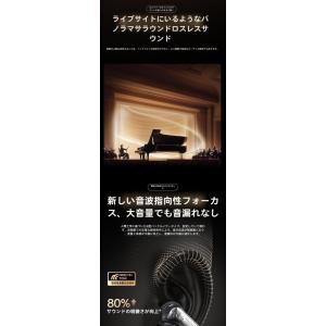 【骨伝導イヤホン ワイヤレス 耳をふさがない】...の詳細画像4