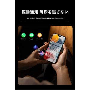 スマートリング 指輪 着信通知振動 X LIN...の詳細画像1