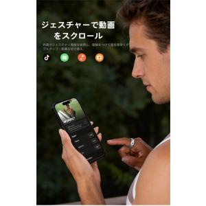 スマートリング 指輪 着信通知振動 X LIN...の詳細画像3