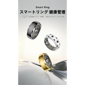 スマートリング 指輪 着信通知振動 X LIN...の詳細画像5