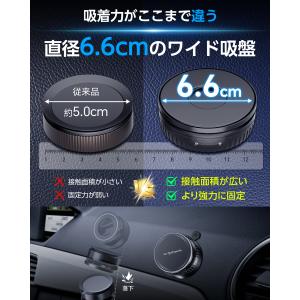 【U-POWER公式・15W充電版】スマホホル...の詳細画像3