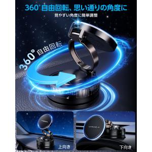 【U-POWER公式・15W充電版】スマホホル...の詳細画像5