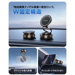 【U-POWER公式】スマホホルダー 車 ナノ...の詳細画像3