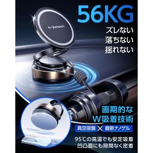 【U-POWER公式】スマホホルダー 車 ナノ...の詳細画像4
