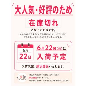 【YURAKU】フラフープ ダイエット 1.5...の詳細画像1