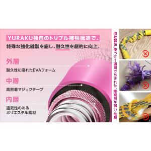 【YURAKU】フラフープ ダイエット 1.5...の詳細画像2