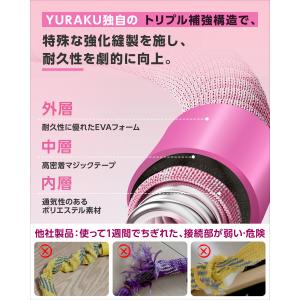 【YURAKU SNS大人気商品】フラフープ ...の詳細画像3