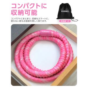 【YURAKU】フラフープ ダイエット 1.5...の詳細画像5