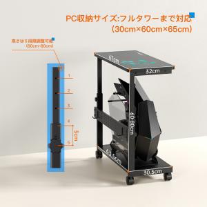 U-POWER PCワゴン 昇降式 L字デスク...の詳細画像4