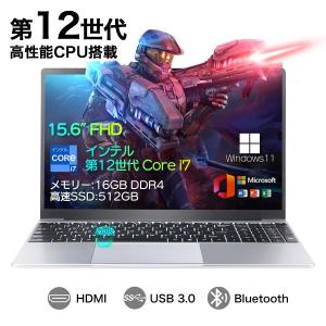 dynabook Dynabook SJ73/KY(Core i5-1235U/16GB/SSD256GB/ODD無 dynabook Dynabook SJ73/KY(Core i5-1235U/16GB/SSD256GB/ODD無