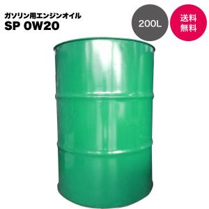 Idemitsu マルチランナーDH-2 10W-30 20L 出光 アポロイル マルチランナーディーゼルオイル DH-2 10W30
