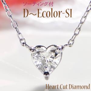 PUERTA DEL SOL（プエルタ・デル・ソル） チェス クイーン ペンダント