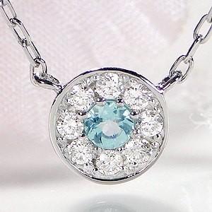 ネックレス レディース パライバトルマリン プラチナ ダイヤモンド レア ペンダント CAN-008...