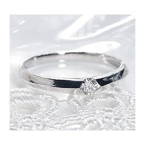 ダイヤモンドリング 一粒 プラチナ 950 シンプル 普段使い プレゼント