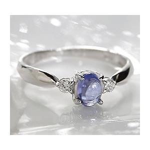 Pt850 タンザナイト エメラルド ダイヤモンド リング 0.60ct E0.10ct  