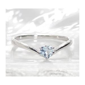 アクアマリン リング 18金 ホワイトゴールド 指輪 ハート 3月 誕生石 V