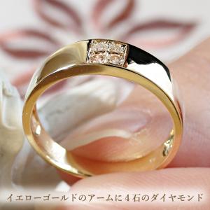 18金 リング イエローゴールド 天然ダイヤ ...の詳細画像1