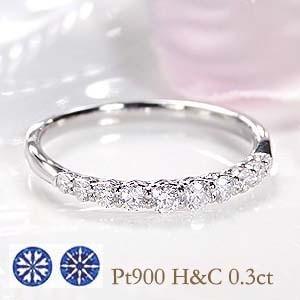 Vendome Aoyama ヴァンドーム青山 Pt900プラチナ スイングクロス