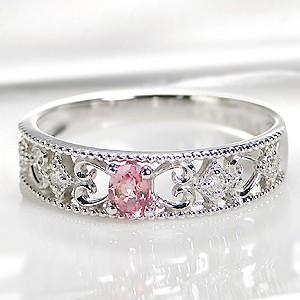 パパラチアサファイア リング 指輪 プラチナ 透かし模様 ダイヤモンド ミル打ち CAR-0144