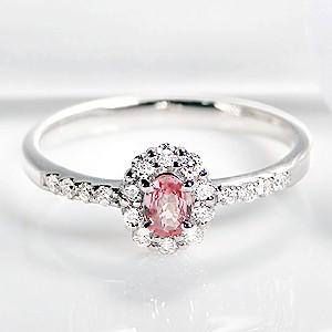 パパラチアサファイア リング 指輪 プラチナ ダイヤモンド プレゼント CAR-0149