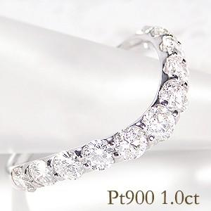 にゃお様JQ88★高級 ダイヤモンド1ct プラチナ エタニティ リング 指輪 レディース ダイヤモンド リング エタニティリング プラチナ 1