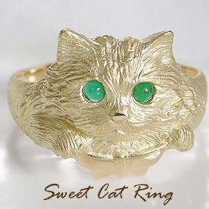 猫 リング エメラルド 18金 イエローゴールド 指輪 ネコ プレゼント CAR-0206K :CAR-0206K:ジュエリーショップキャメロット -  通販 - Yahoo!ショッピング