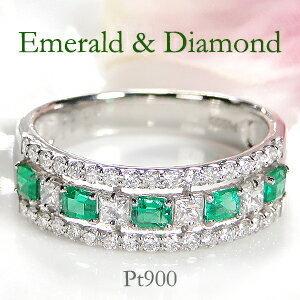 指輪 エタニティリング エメラルド リング プラチナリング