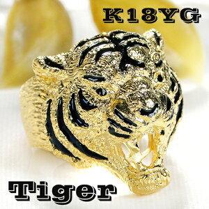 オパールリング 18金 ブラックオパール 指輪 18K ダイヤモンド