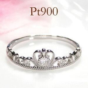 プラチナ ダイヤモンド ティアラ リング Pt900 ダイヤ 指輪 アンティーク プレゼント CAR...