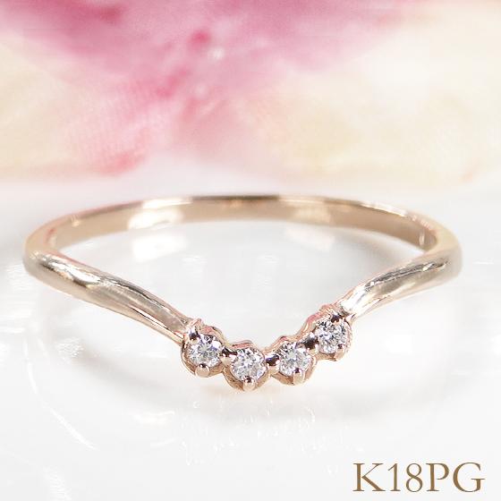 18金 ダイヤモンド リング ピンクゴールド レディース 指輪 ウェーブ クリスマス プレゼント 記...