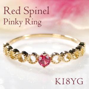 ピンキーリング 一粒ダイヤ ダイヤモンドリング 0.03ct ピンクゴールド