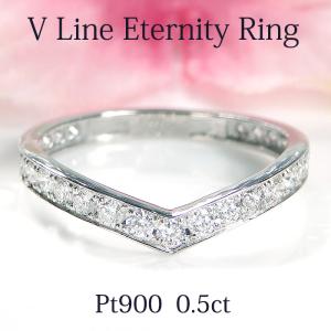 Pt900/ V型ダイヤモンドリング0.50ct imgrc0190546832.jpg