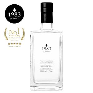 完売御礼/古酒】フラパン XO トランプボトル キング コニャック
