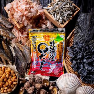 特選北海道まるだし 1袋(8g×50包) 北海...の詳細画像2