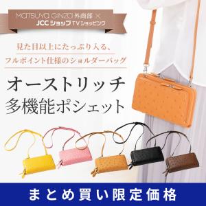 SHINee ANIMAL COORDY アップリケポーチ 全3種セット : セレンショップ