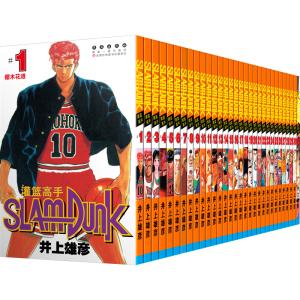スラムダンク完全版全巻セットSlam dunk : 完全版 全24巻セット スラムダンク SLAM DUNK (完全版) 全24巻完結 [マーケット