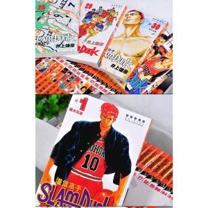 灌籃高手(1-31)(全31冊)(SLAM D...の詳細画像3