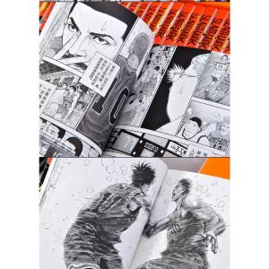 灌籃高手(1-31)(全31冊)(SLAM D...の詳細画像4