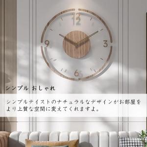 掛け時計 壁掛け時計 直径30cm 35cm ...の詳細画像1