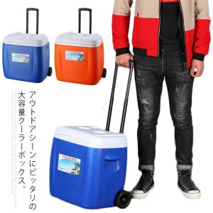 【特典限定 500off】クーラーボックス 保冷ボックス キャスター キャスター付き クーラーボックス 大容量 コンパクト ハンドル 持ち運び ペットボトル｜jchc