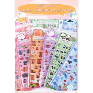 【2個目半額!】6枚セット ぷくぷくシール 可...の詳細画像1