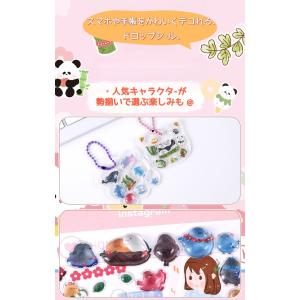 【2個目半額!】6枚セット ぷくぷくシール 可...の詳細画像4