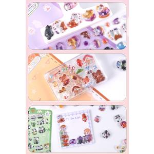 【2個目半額!】6枚セット ぷくぷくシール 可...の詳細画像5