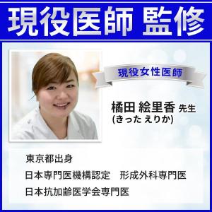 クッション 椅子 座布団 腰痛 低反発 骨盤 ...の詳細画像2