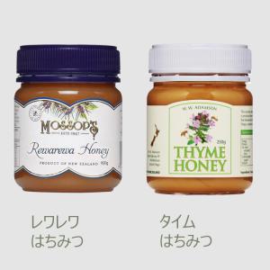 つかもと養蜂場 国産山の花々のはちみつ 600g : お酒のデパート