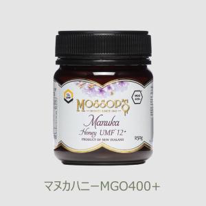 訳あり)コサナ マヌカハニー MGO100+ ( 250g )/ コサナ : 爽快ドリンク