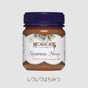 モソップ マヌカハニー UMF16+ MGO600+ 250g UMFはちみつ協会認定品 17