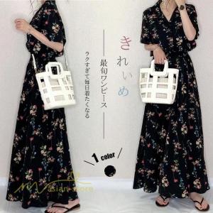 ロングワンピース 半袖ワンピース 夏ワンピース Aラインワンピース レディース 夏物 ワンピ 花柄 スーツカラー ウエストゴム Vネック 落ち感 30代40代